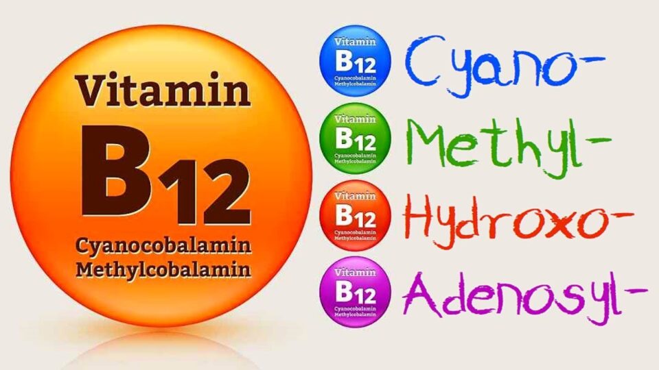 Methylcobalamin vs. Cyanocobalamin